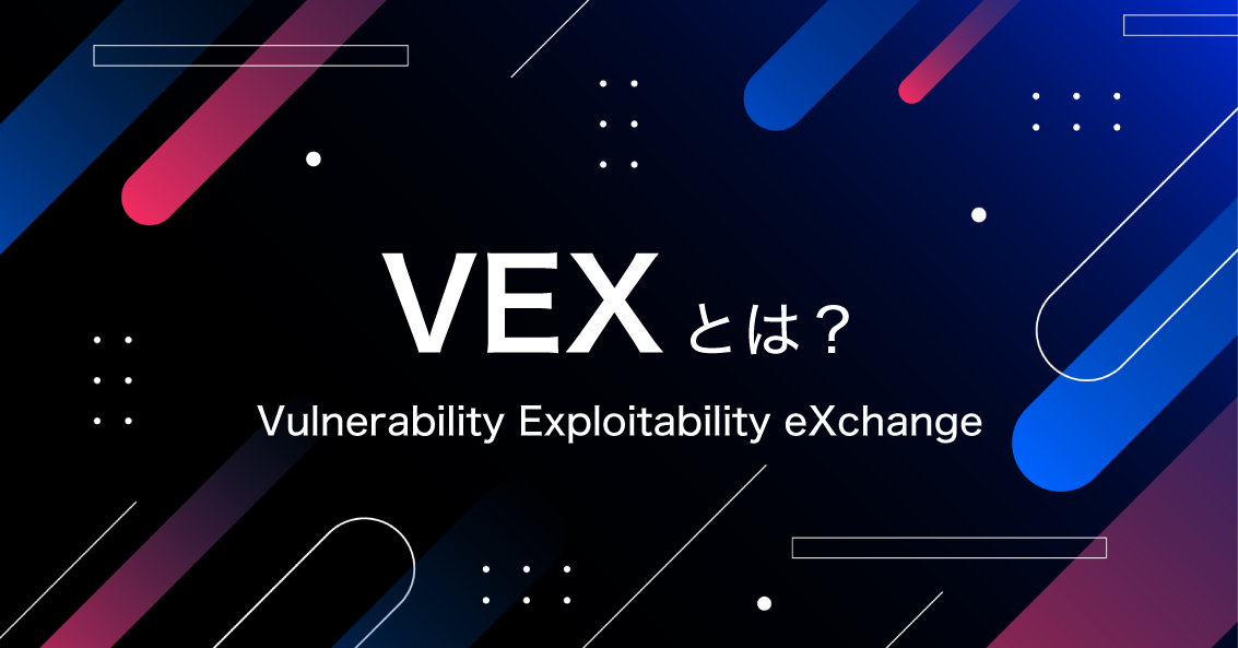VEX