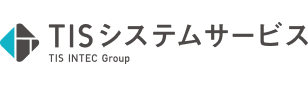 TISシステムサービス